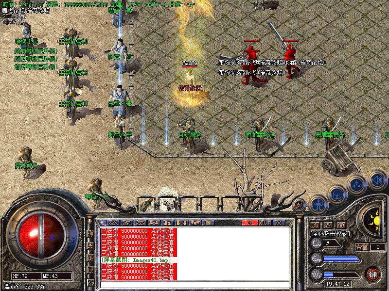 Images41.bmp