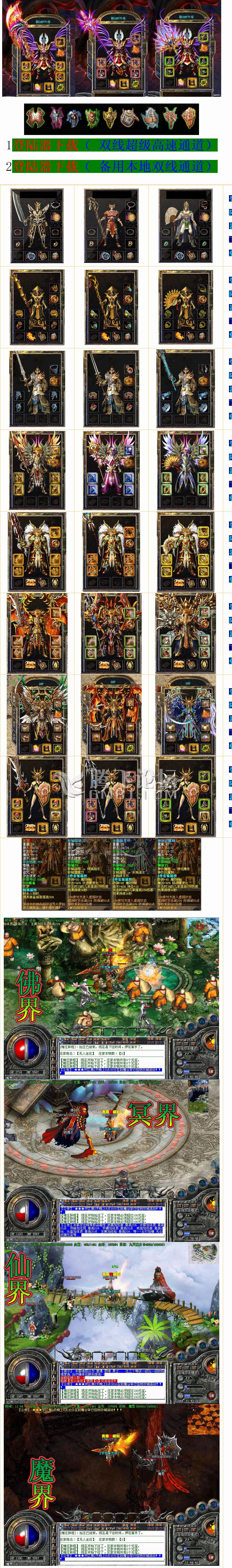 EKO2]_S8$DYK@466WWH_0`1.png
