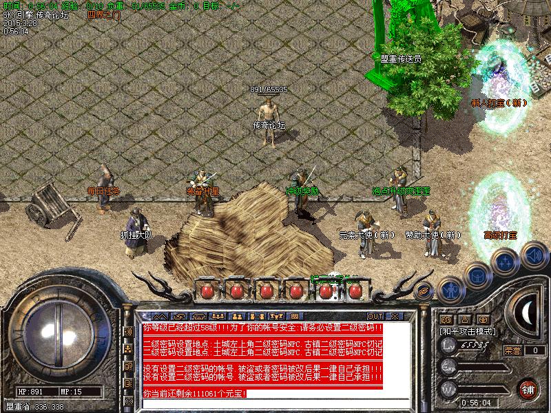 Images44.bmp