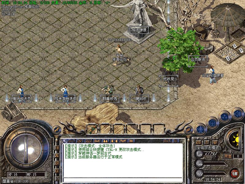 Images69.bmp