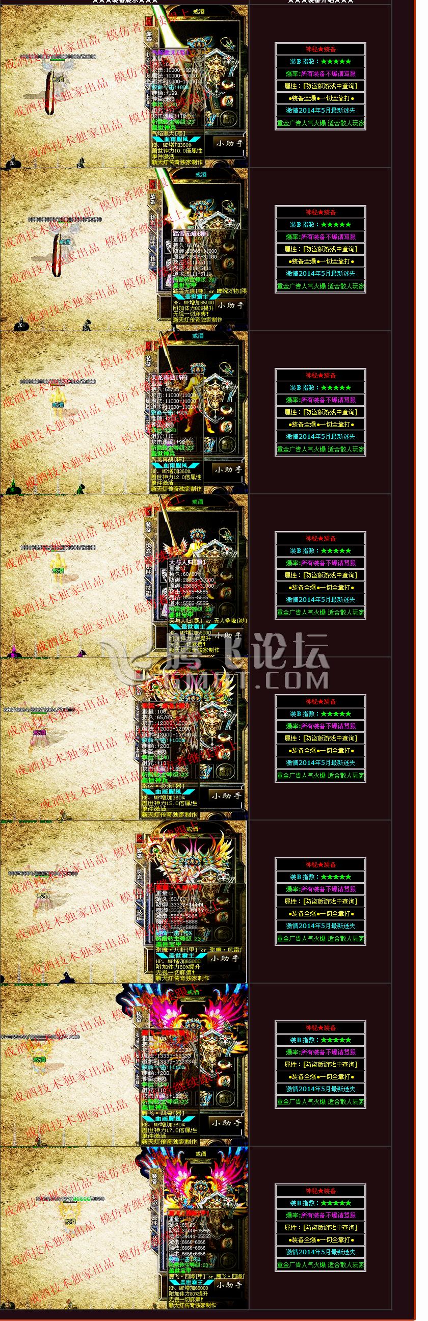 IX44$)B(VZ14JY~V`_~G1U9.png