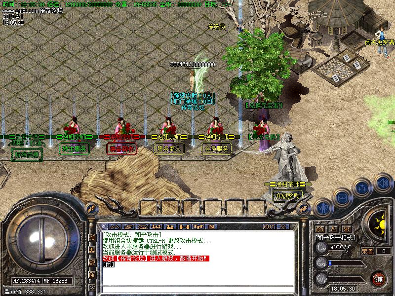 Images00.bmp
