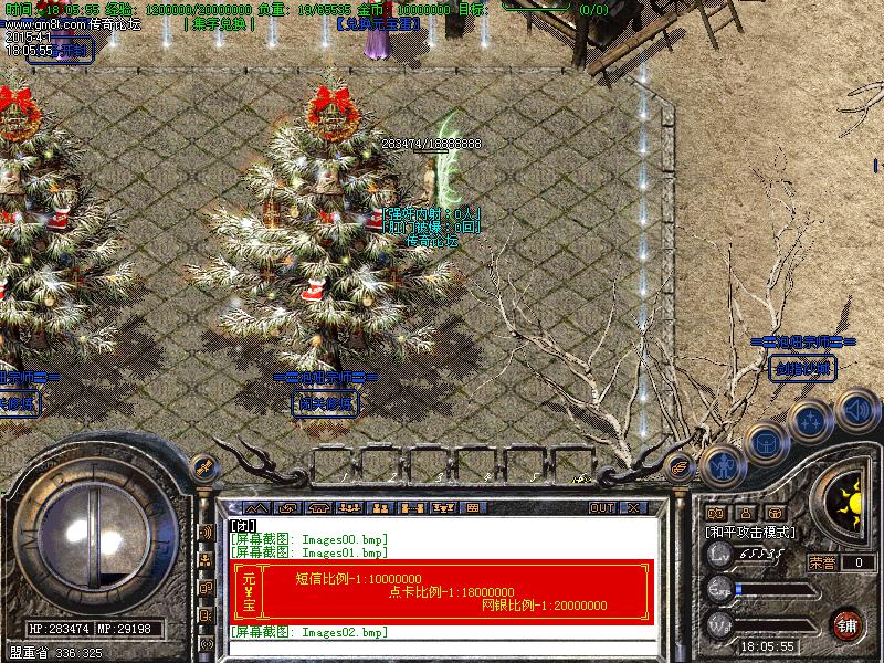 Images03.bmp