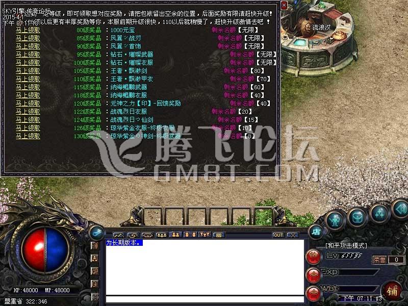 Images00.jpg