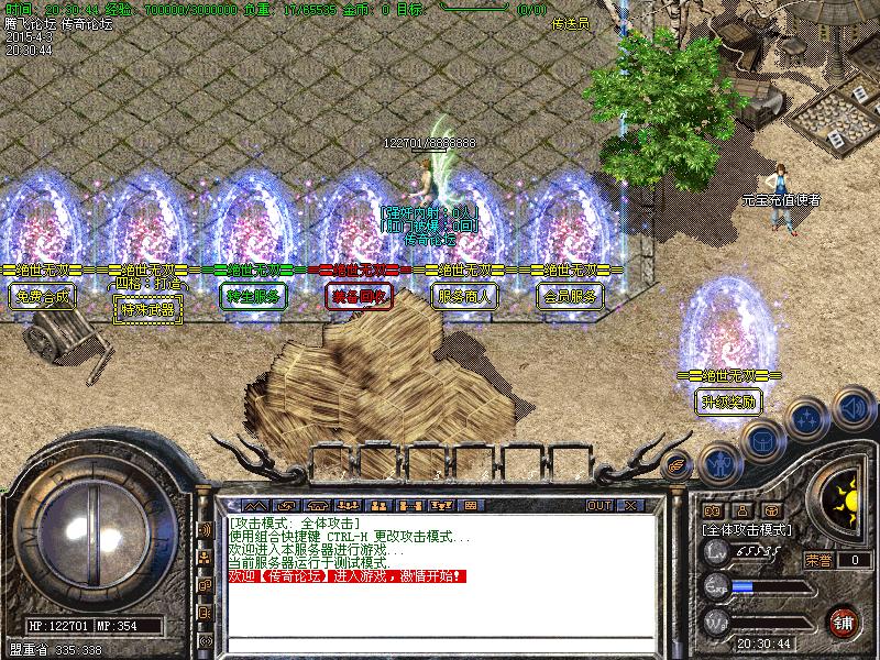 Images14.bmp