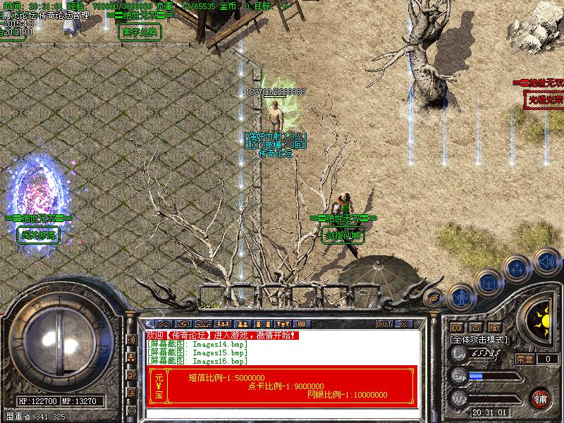 Images17.bmp