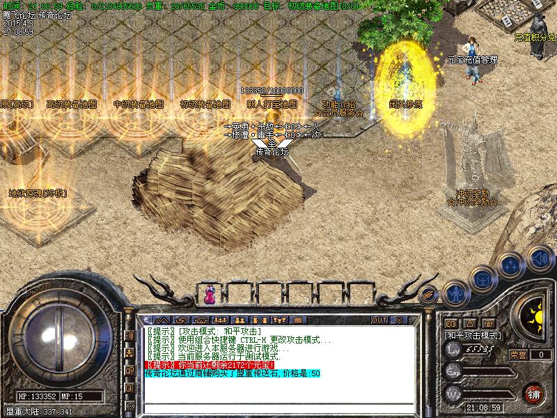 Images18.bmp