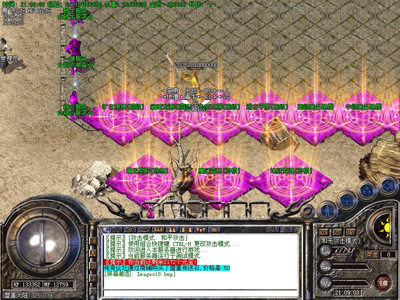 Images19.bmp