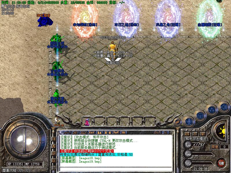 Images20.bmp