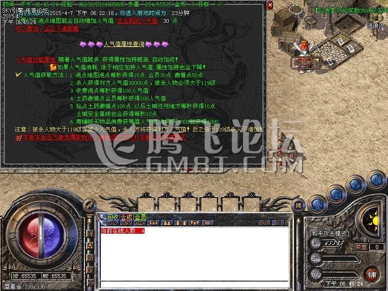 Images00.jpg