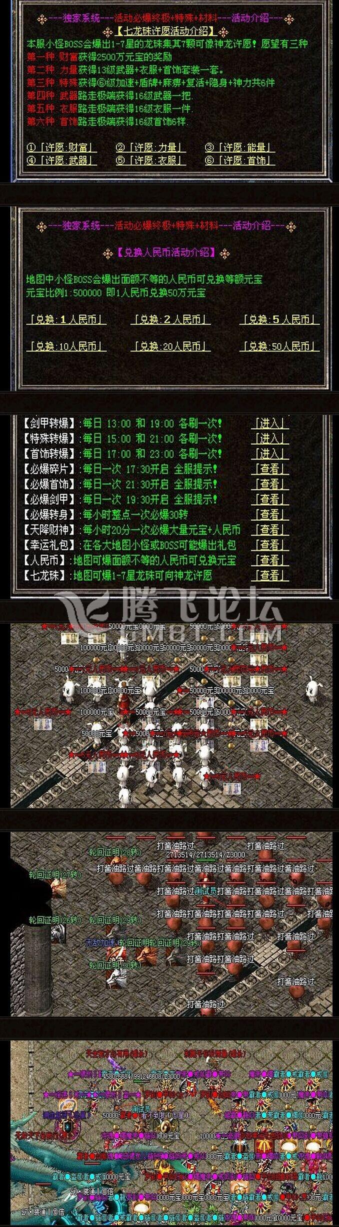 QQ图片20150407225311.jpg