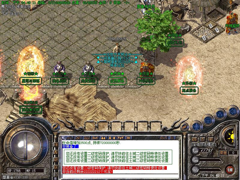 Images08.bmp