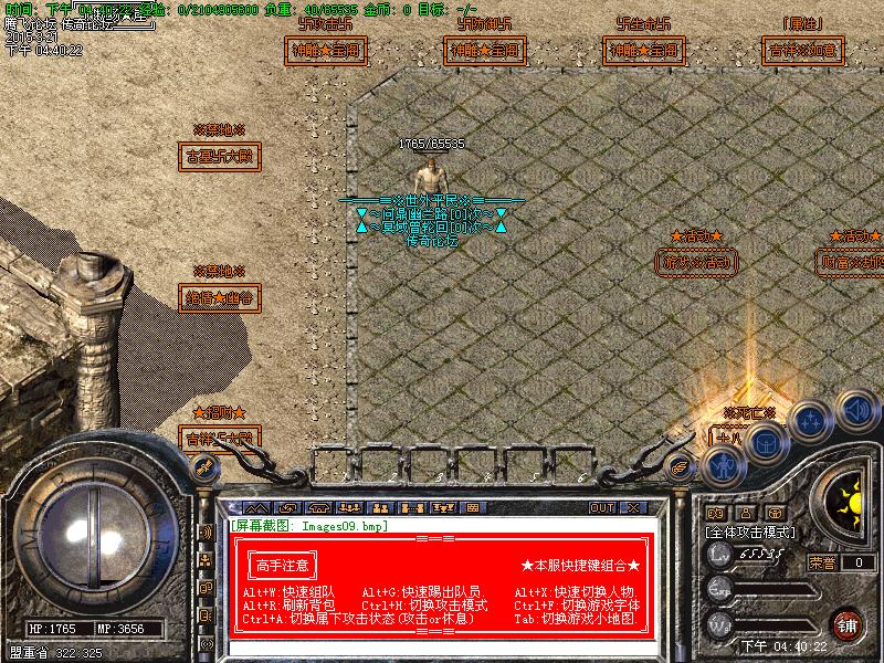 Images10.bmp