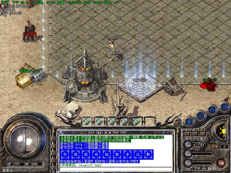 Images13.bmp