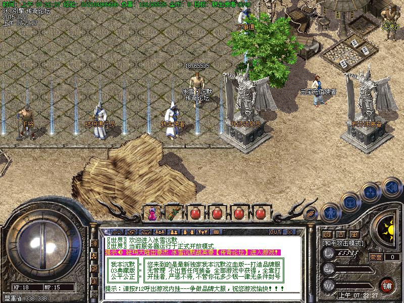 Images20.bmp