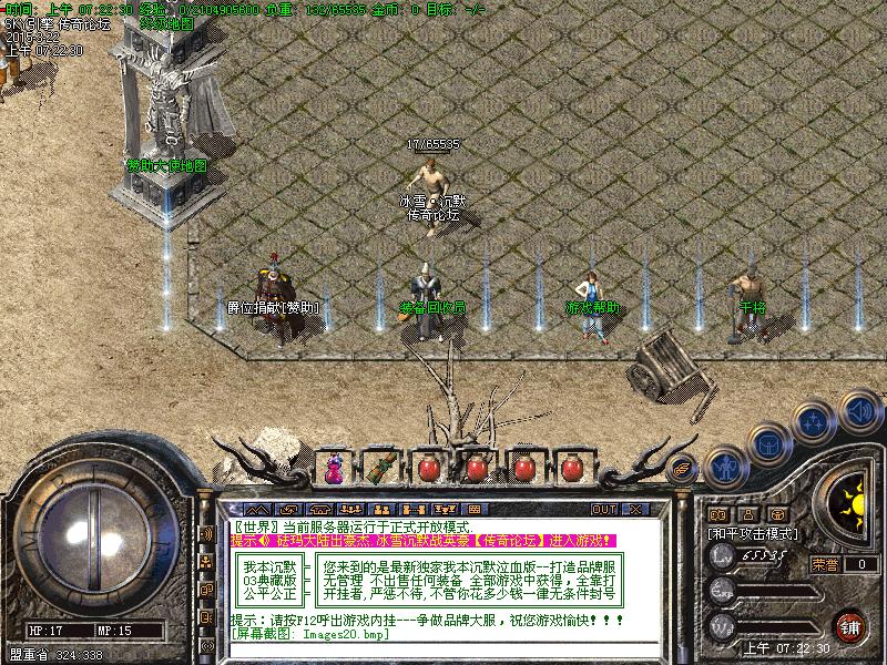 Images21.bmp