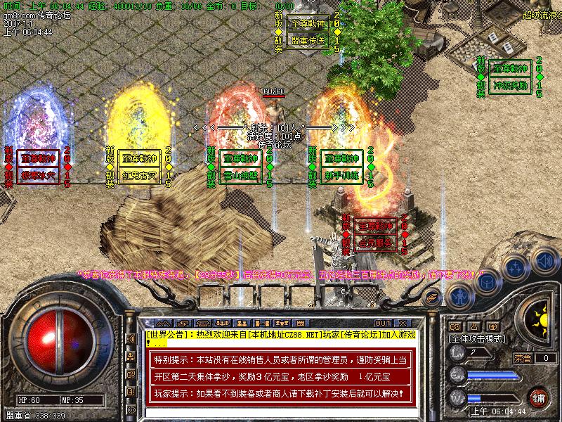 Images44.bmp