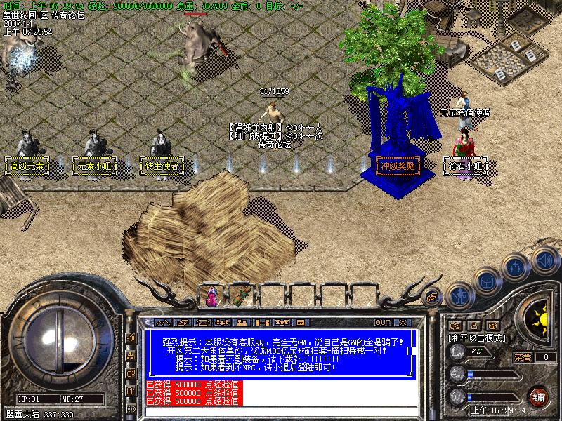 Images48.bmp