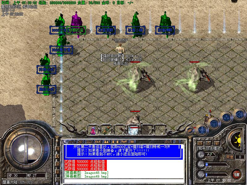 Images50.bmp