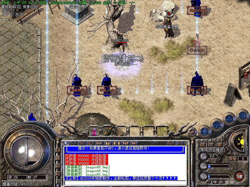 Images51.bmp