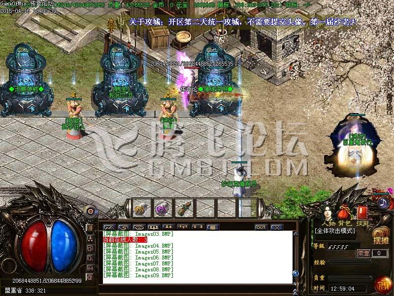 Images10.jpg