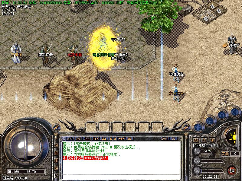 Images82.bmp