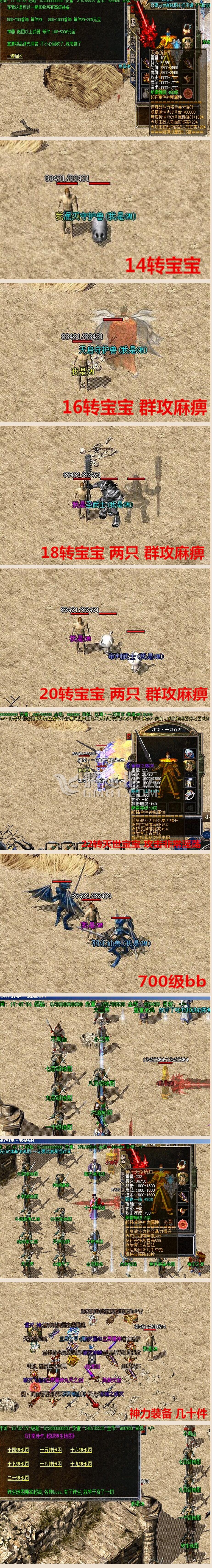 4`GB6TD$A`(HZ9}D1M~5)N2.jpg