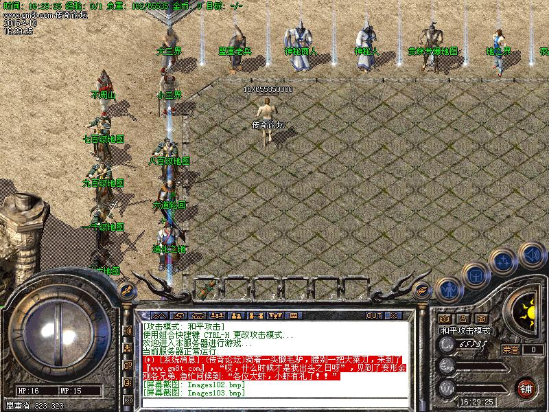 Images104.bmp