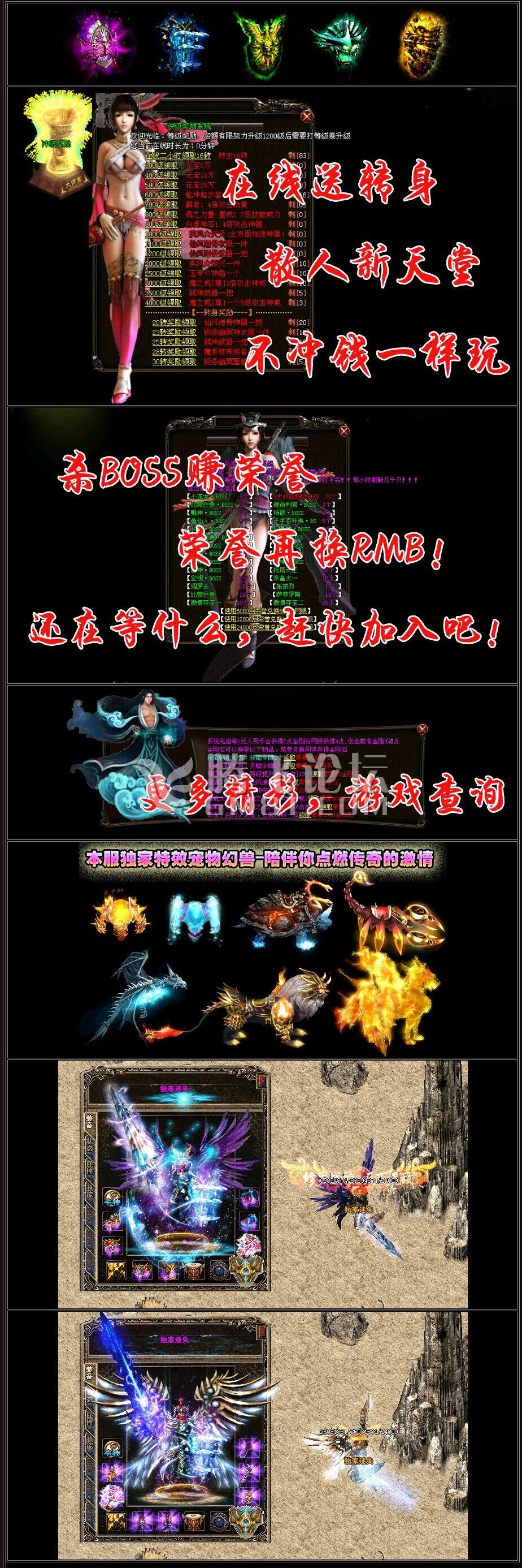 QQ图片20150429163756.jpg