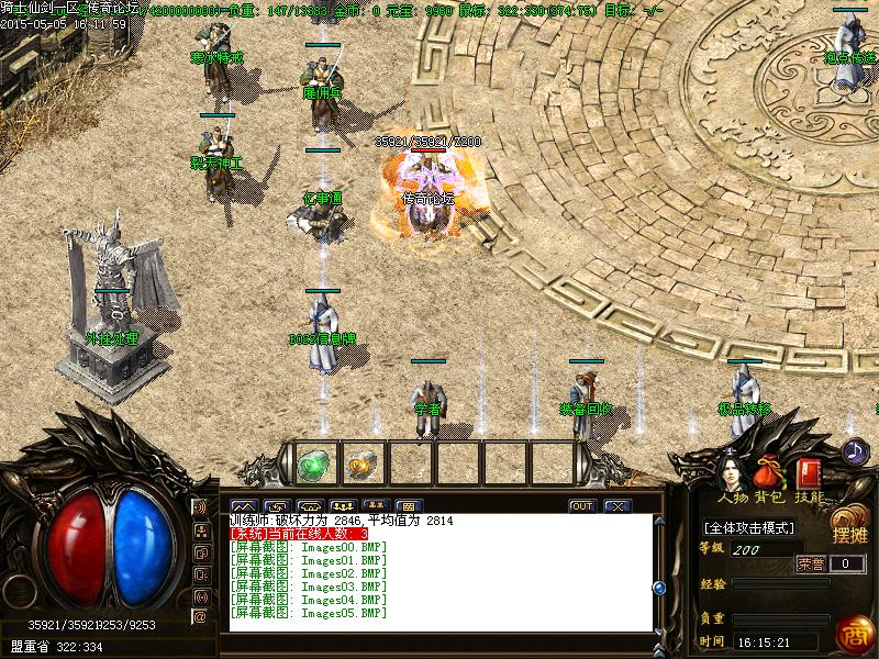 Images06.BMP