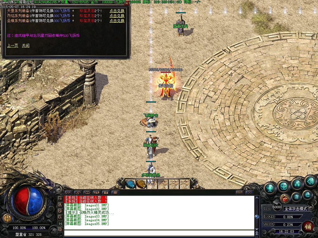 Images06.BMP