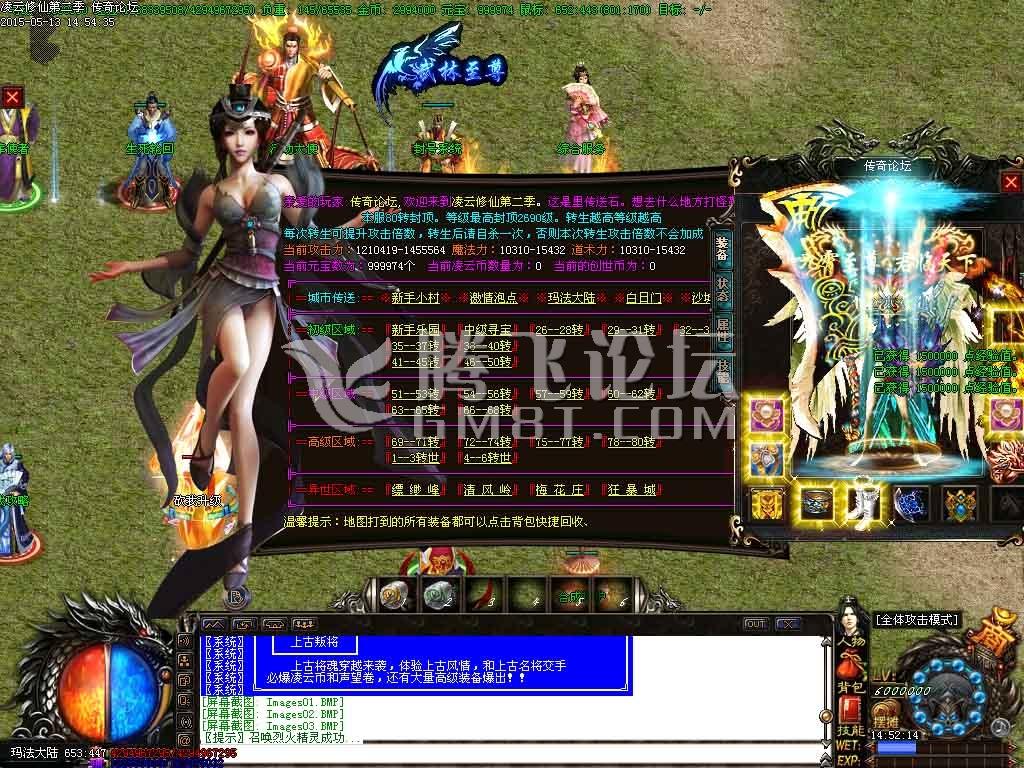 Images17.jpg