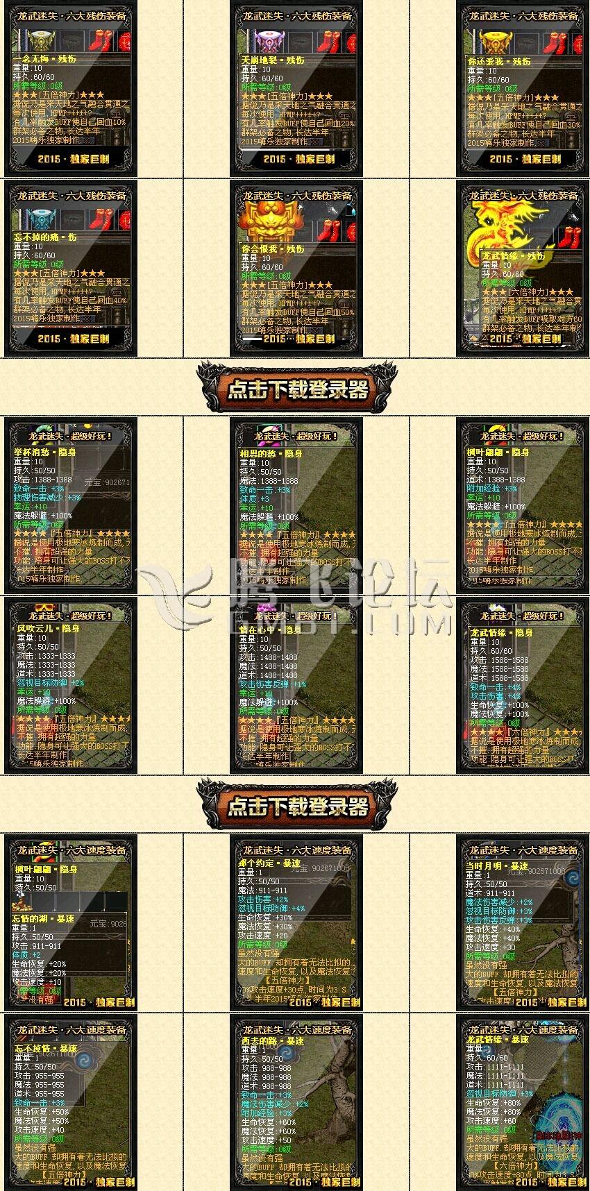 QQ图片20150514215618.jpg