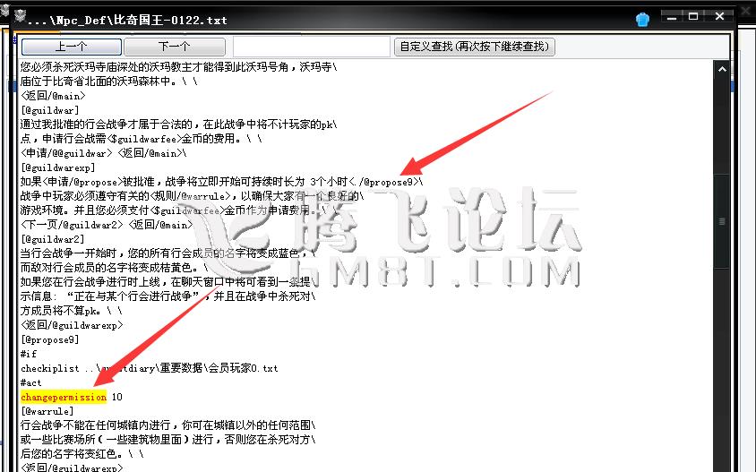 QQ图片20150517133527.png