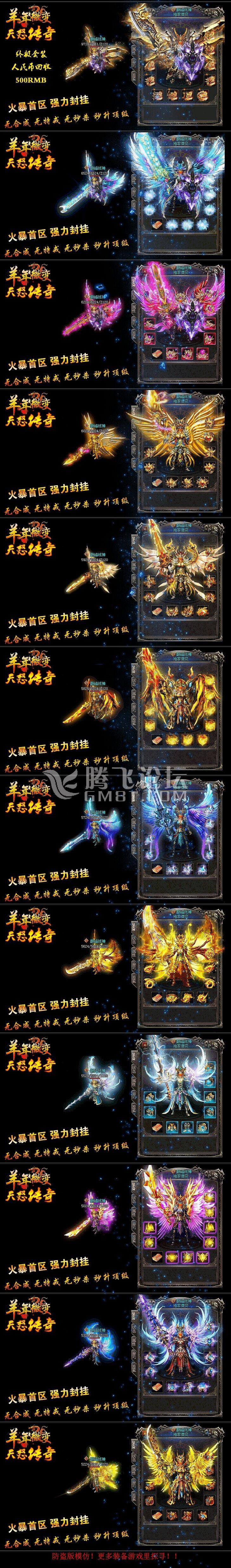QQ图片20150519152145.jpg