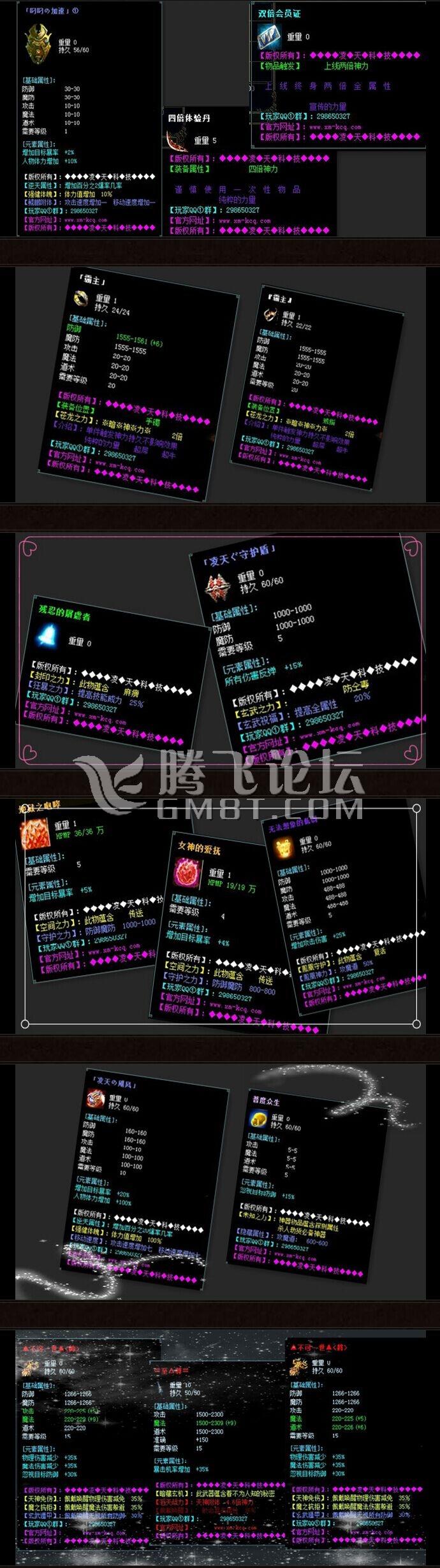 QQ图片20150521143220.jpg
