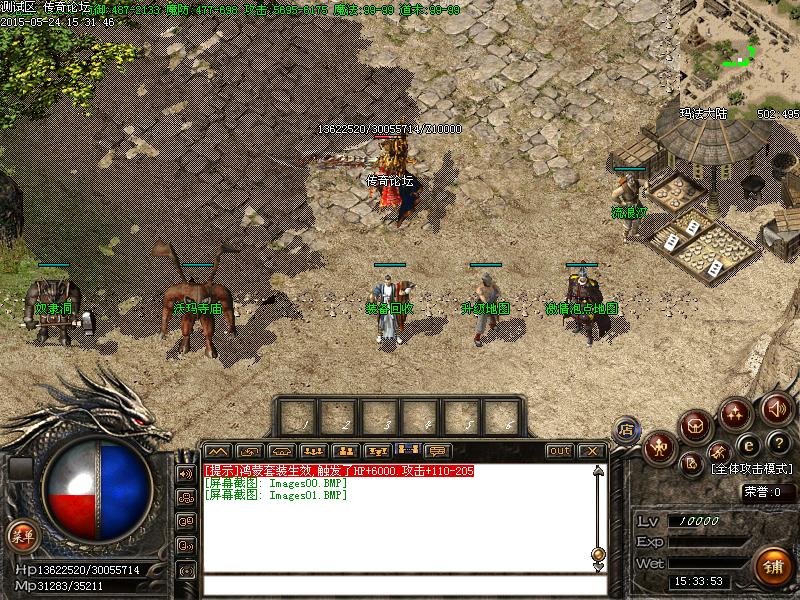 Images02.BMP