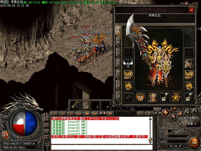 Images05.BMP