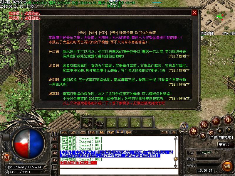 Images14.BMP
