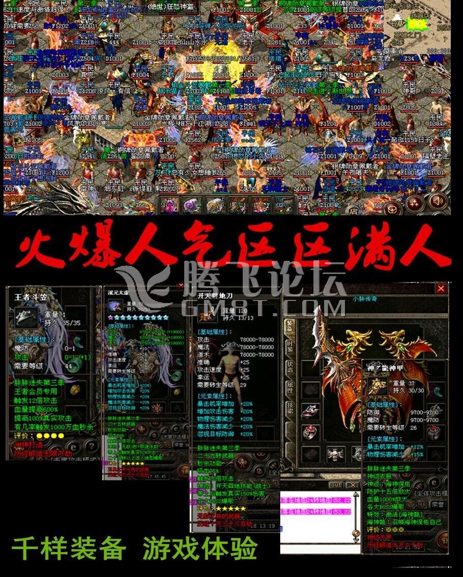 QQ图片20150524183430.jpg