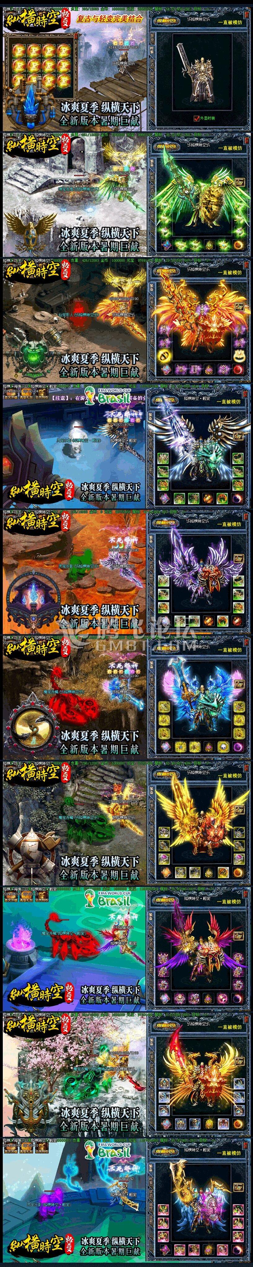QQ图片20150525202720.jpg