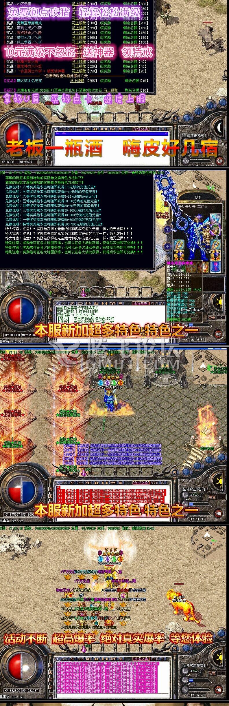 QQ图片20150527233236.jpg