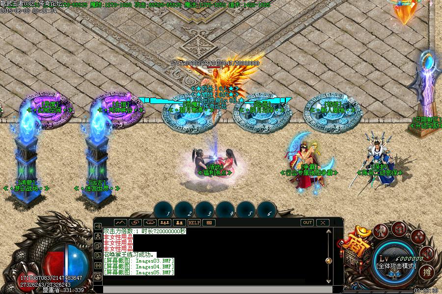 Images06.BMP