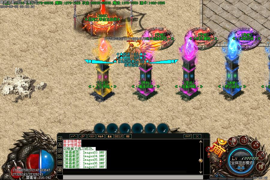 Images08.BMP