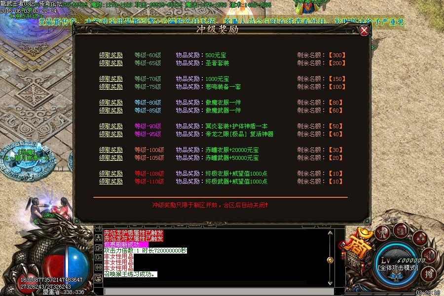 Images03.BMP