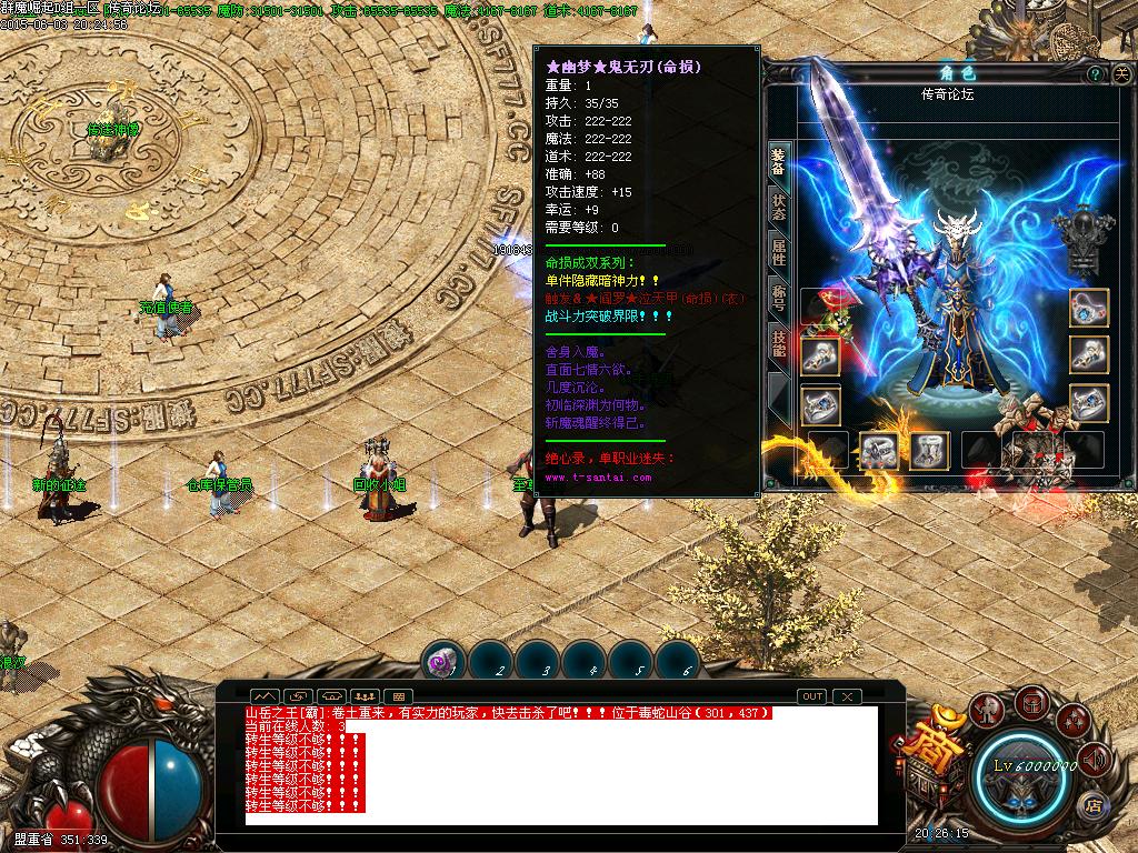 Images02.BMP