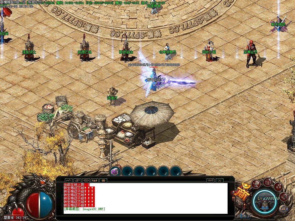 Images03.BMP