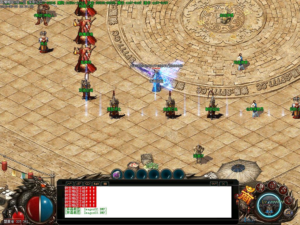 Images04.BMP