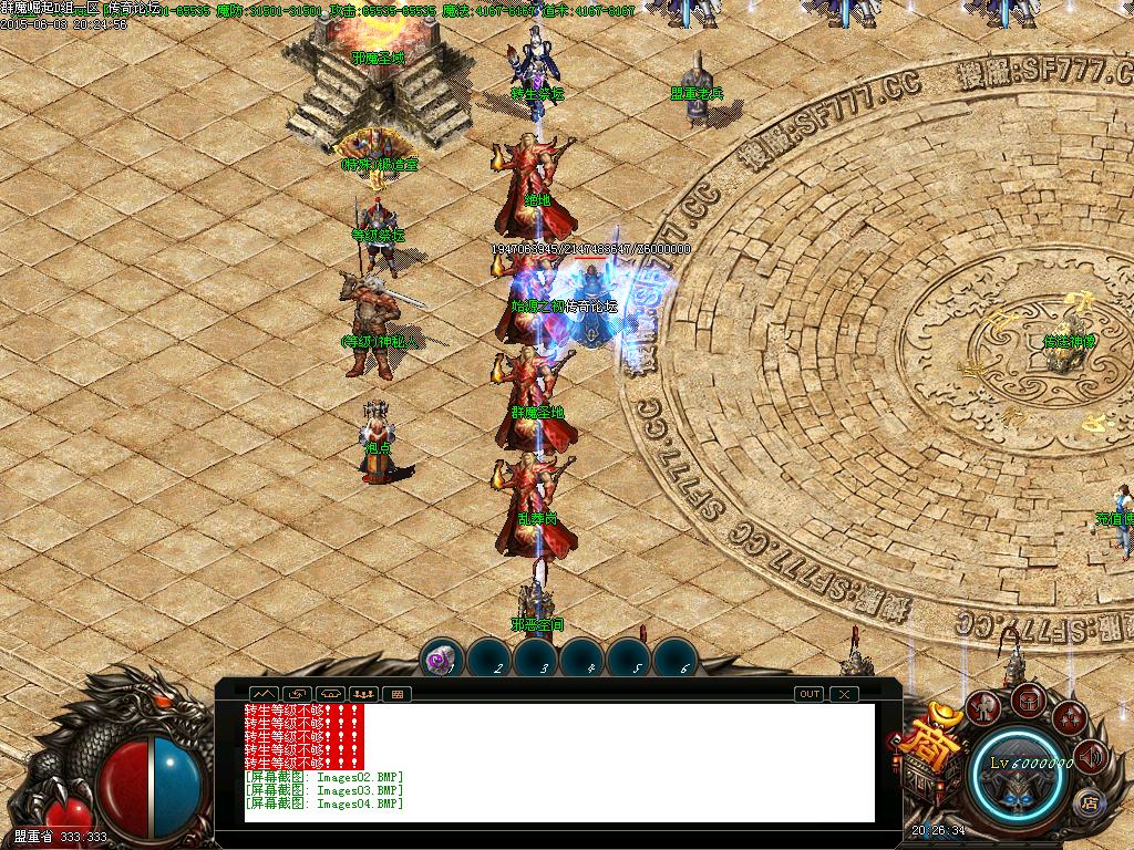 Images05.BMP