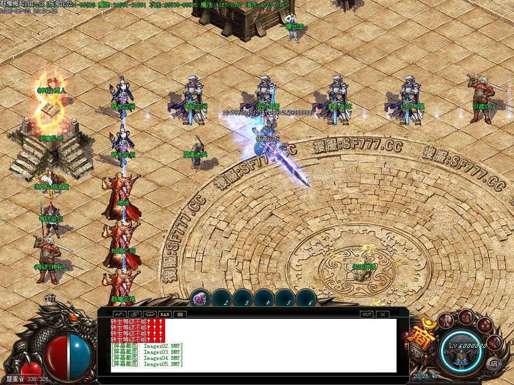 Images06.BMP